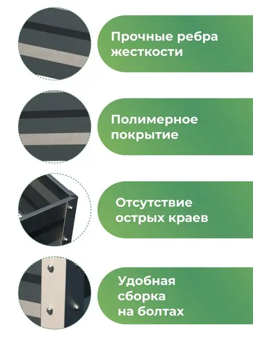По Уму Клумба садовая оцинкованная шестигранная. Трехъярусная горка, серый, фото 3
