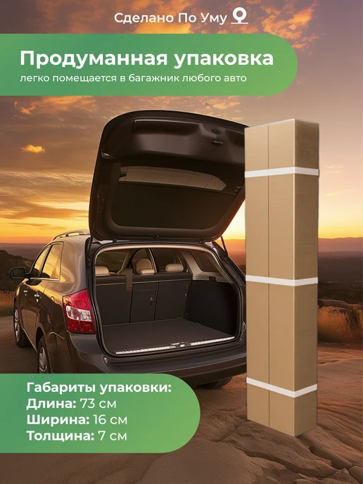 По Уму Клумба садовая оцинкованная шестигранная. Трехъярусная горка, серый, фото 8
