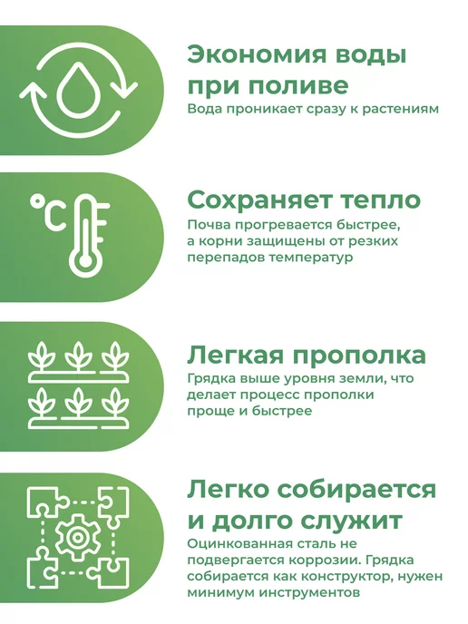 По Уму Клумба садовая оцинкованная шестигранная. Трехъярусная горка, коричневый, фото 4