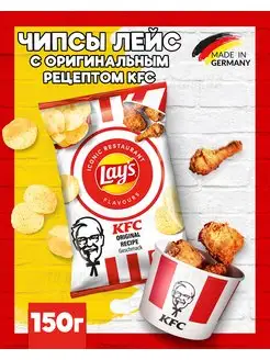 Чипсы Лейс картофельные KFC Original Recipe Lay