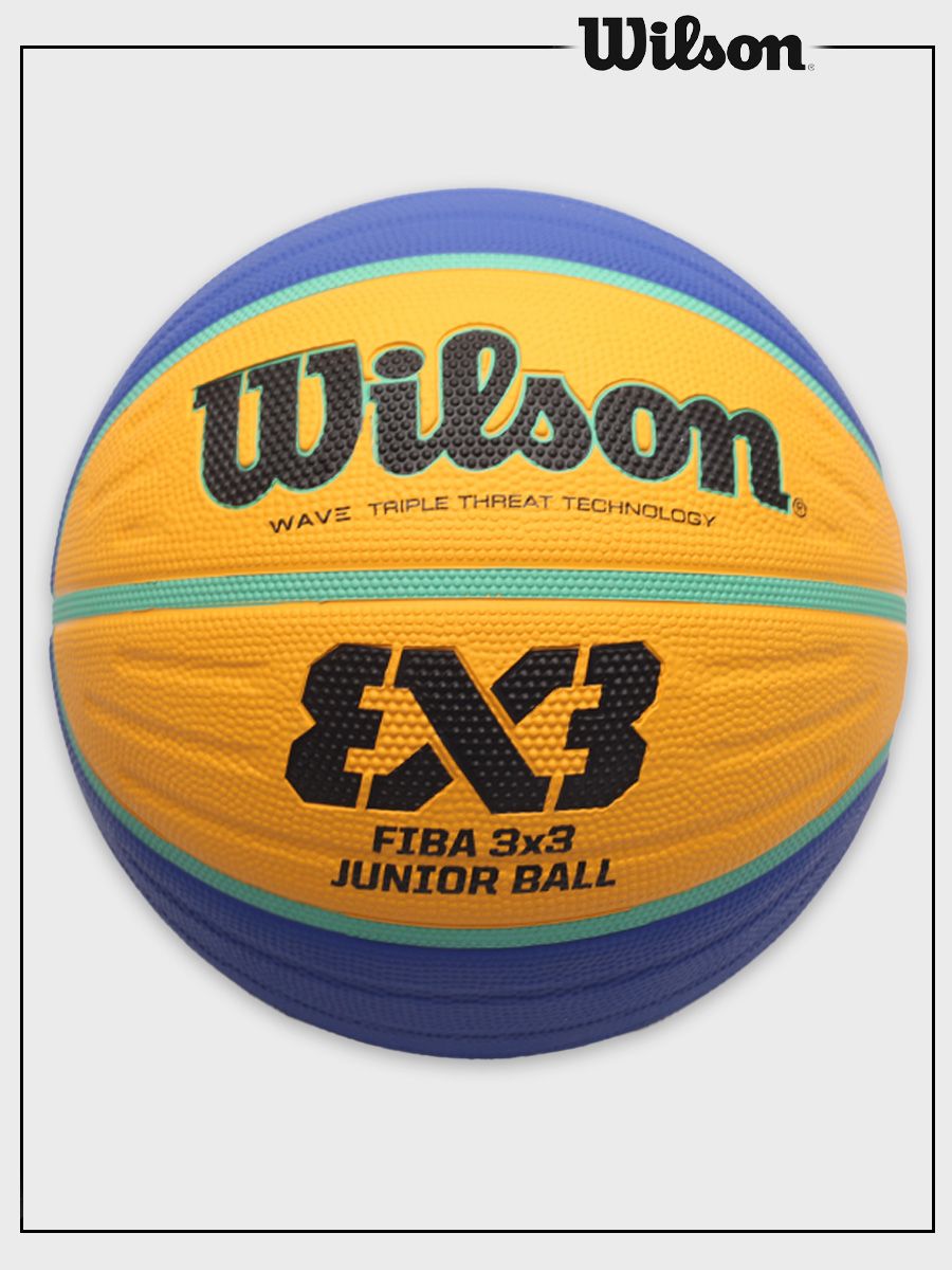 Wilson fiba 3x3. Баскетбольный мяч Wilson 3x3. Мяч Вилсон 3х3. Баскетбольный мяч Вилсон 3×3. Wilson FIBA 3x3 Official.