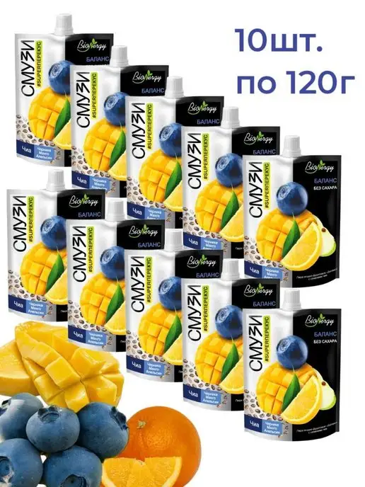 САВА Смузи Баланс без сахара 10 шт по 120 гр, 10 шт, 120 г, фото 2