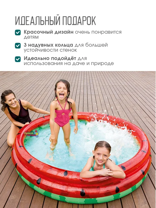 Intex Бассейн надувной 168x38 см, 168x38 см, фото 3