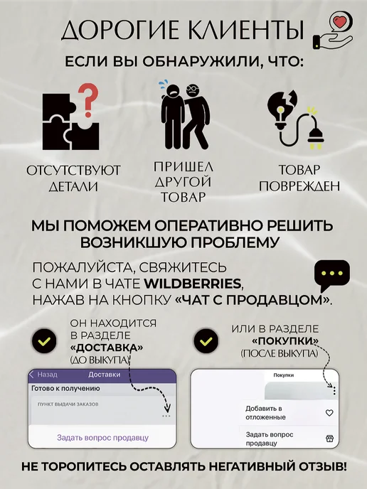 ECO Interior Настенный светильник классический, белый, фото 7
