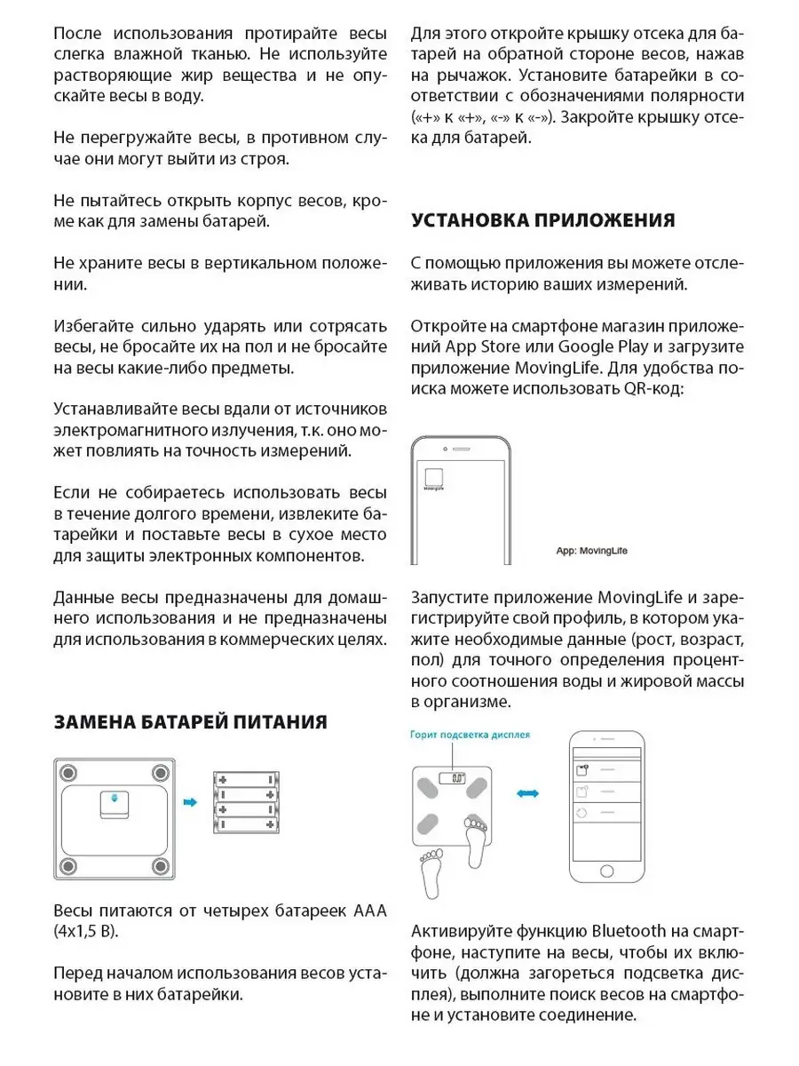 Кодирование с кодеком HEVC простым языком — гайд на FFmpeg. Высокое качество, но низкий вес / Хабр