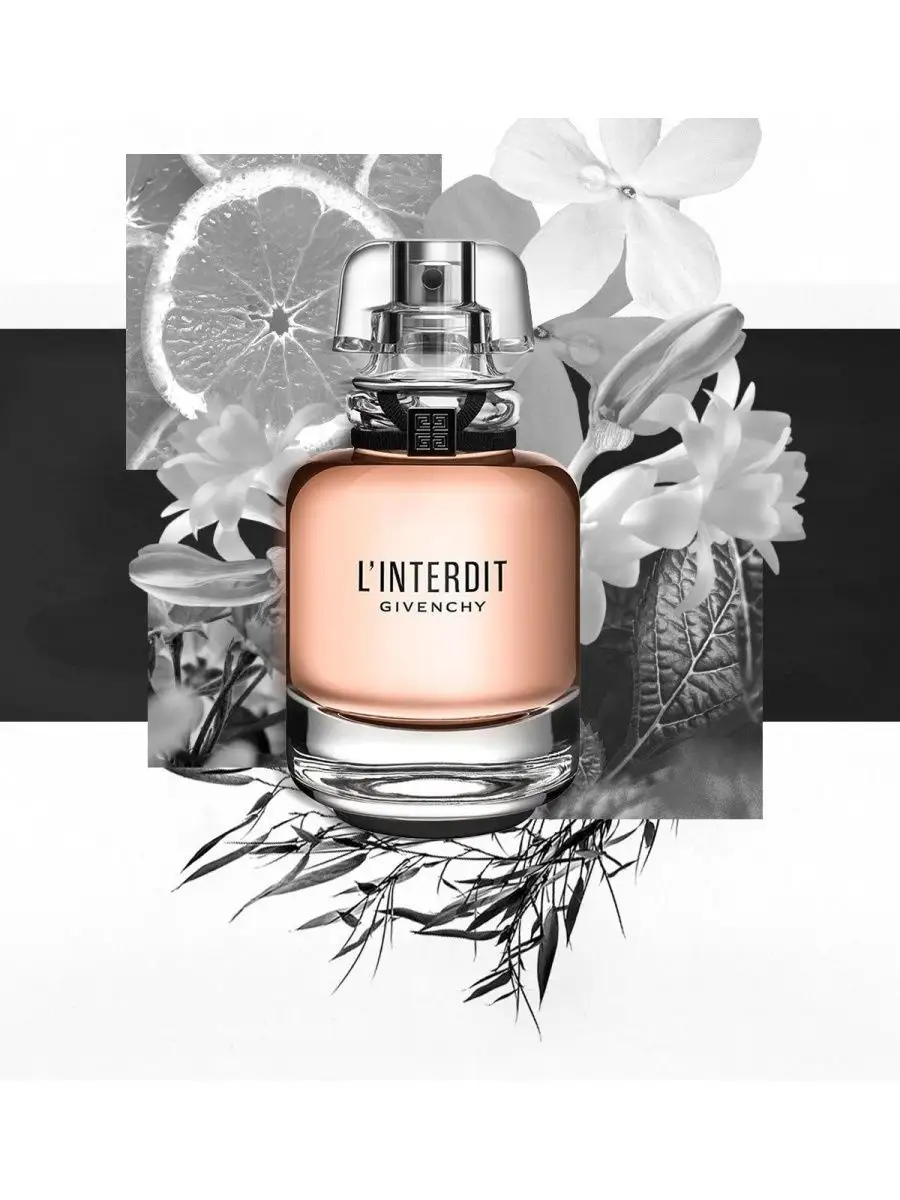 Buy givenchy perfume hotsell