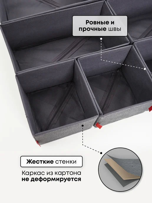 RjHj Органайзер для хранения белья и вещей, серый, фото 3