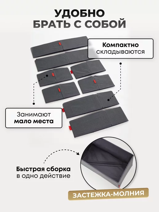 RjHj Органайзер для хранения белья и вещей, серый, фото 5