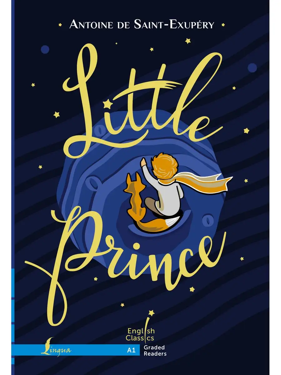 Little Prince. A1