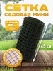 хаки