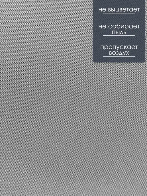 Cascad Тюль в гостиную длинный вуаль белый 200x250 см, 200x250 см, фото 6