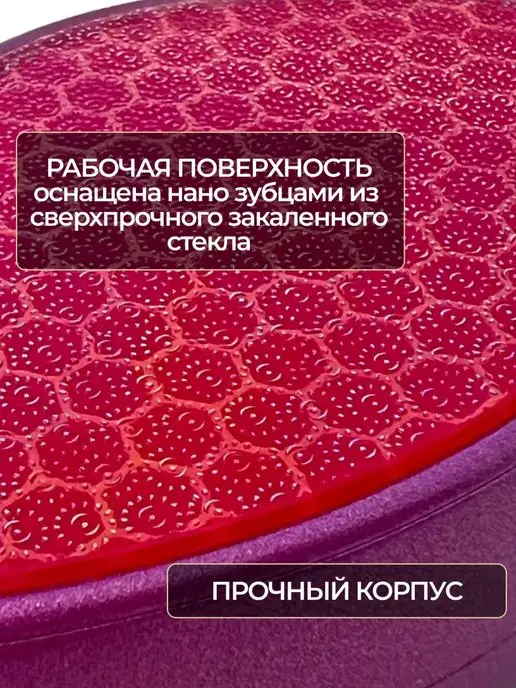 TISA FASHION Лазерная терка, пилка для ног, пемза педикюрная, розовый, фото 5