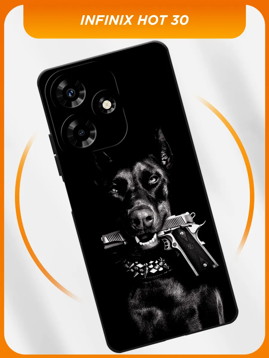 Чехол на Infinix Hot 30 доберман