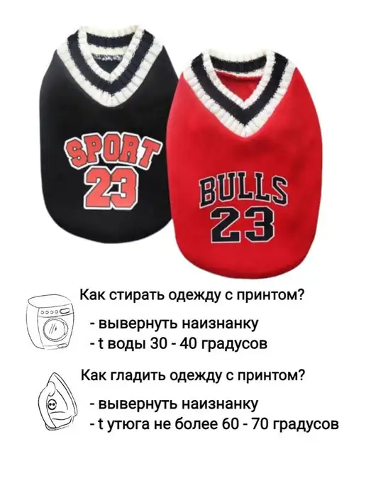TAOPETS Одежда для собак и кошек, красный, фото 8