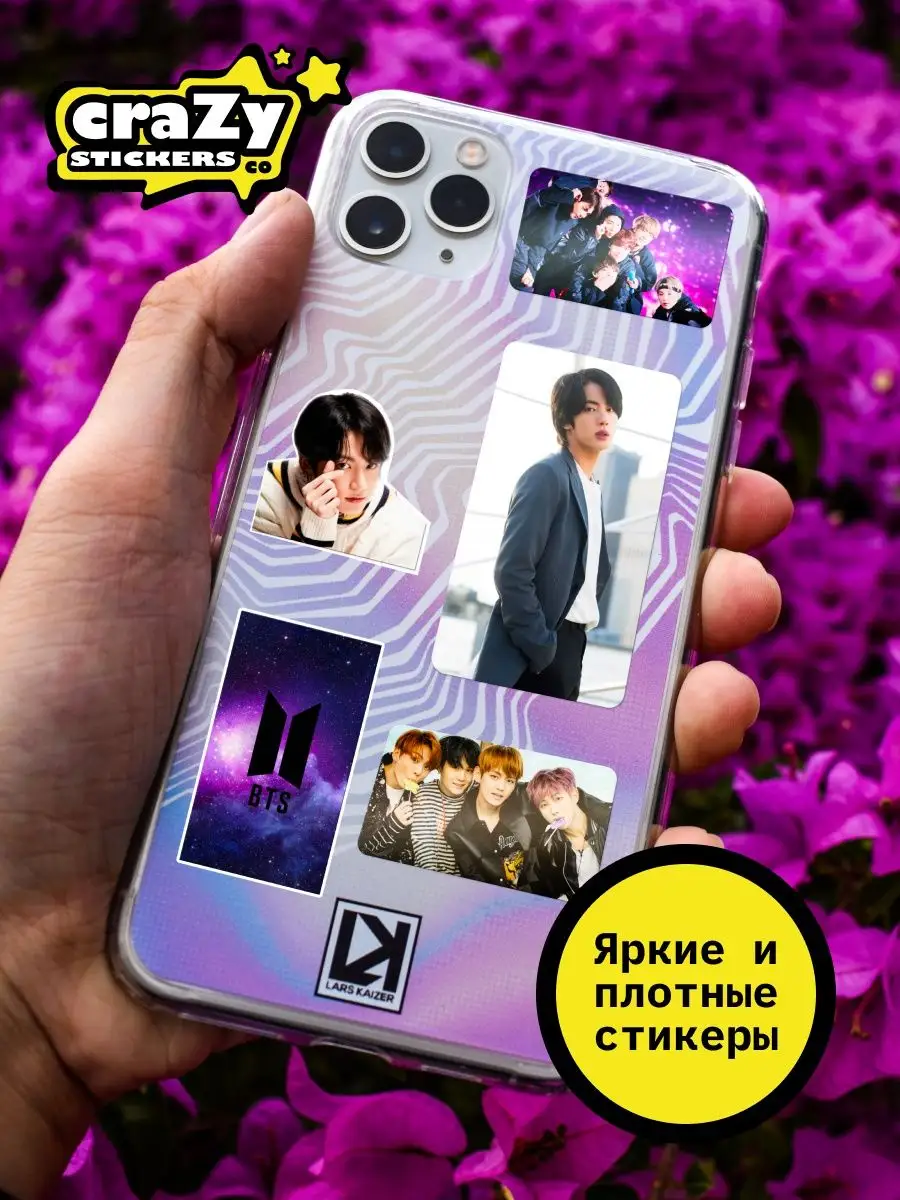 Наклейки BTS 60 шт на телефон Crazy Stickers Co 167710574 купить за 135 ₽ в  интернет-магазине Wildberries