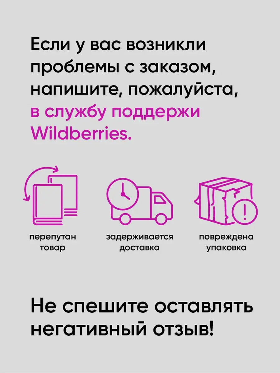 Обычный вторник Альпина. Книги 167711754 купить за 469 ₽ в  интернет-магазине Wildberries