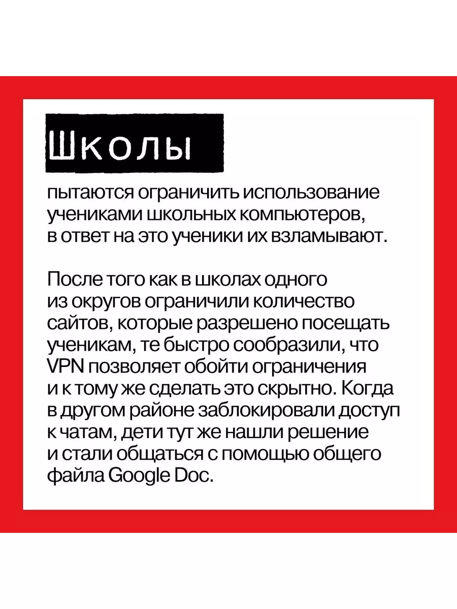 Взломать всё Альпина. Книги 167712259 купить за 680 ₽ в интернет-магазине  Wildberries