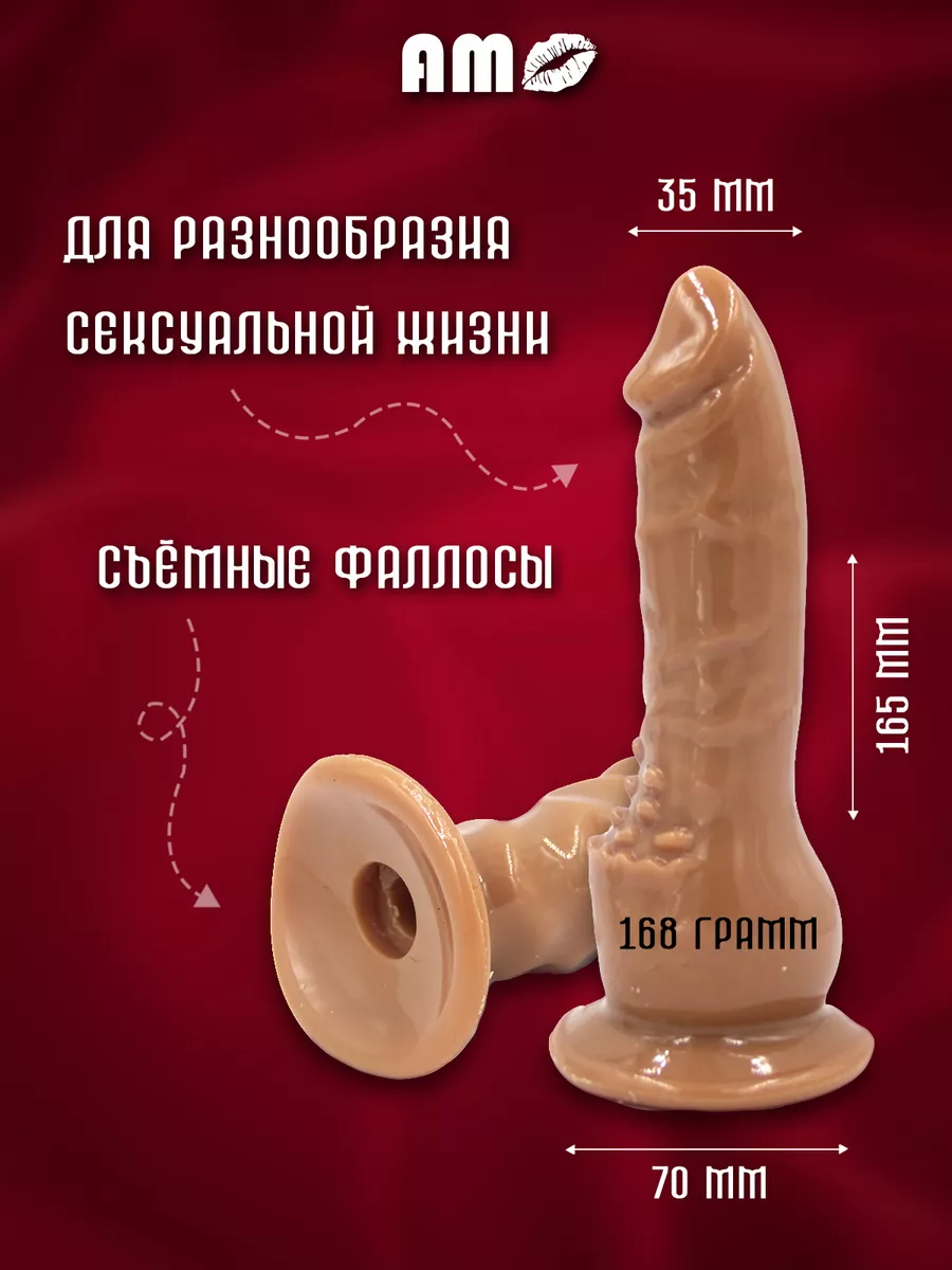 Дилдо с вибрацией Adrien Lastic Hitsens Vibro 3 Purple