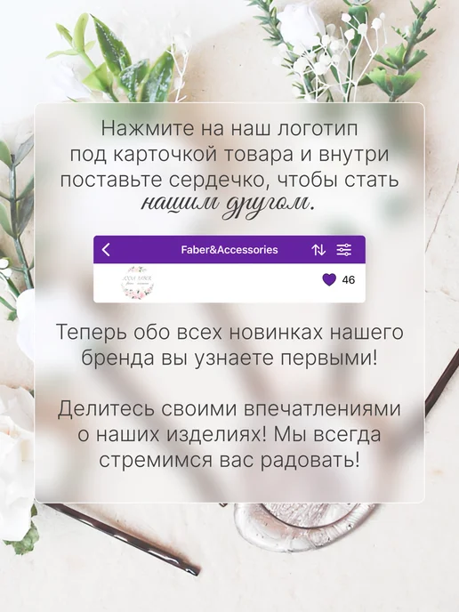 Faber&Accessories Бутоньерка жениха праздничная с цветами ручной работы, зеленый, фото 3