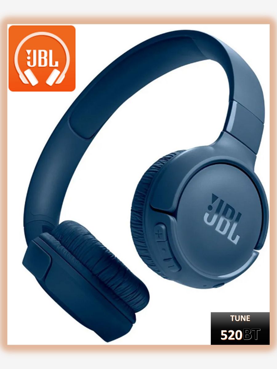 Наушники tune 520. JBL Tune 520bt. JBL 520bt Purple. JBL Tune 710 BT vs Vjdl Tune 520 DT. JBL Tune 520 габариты.