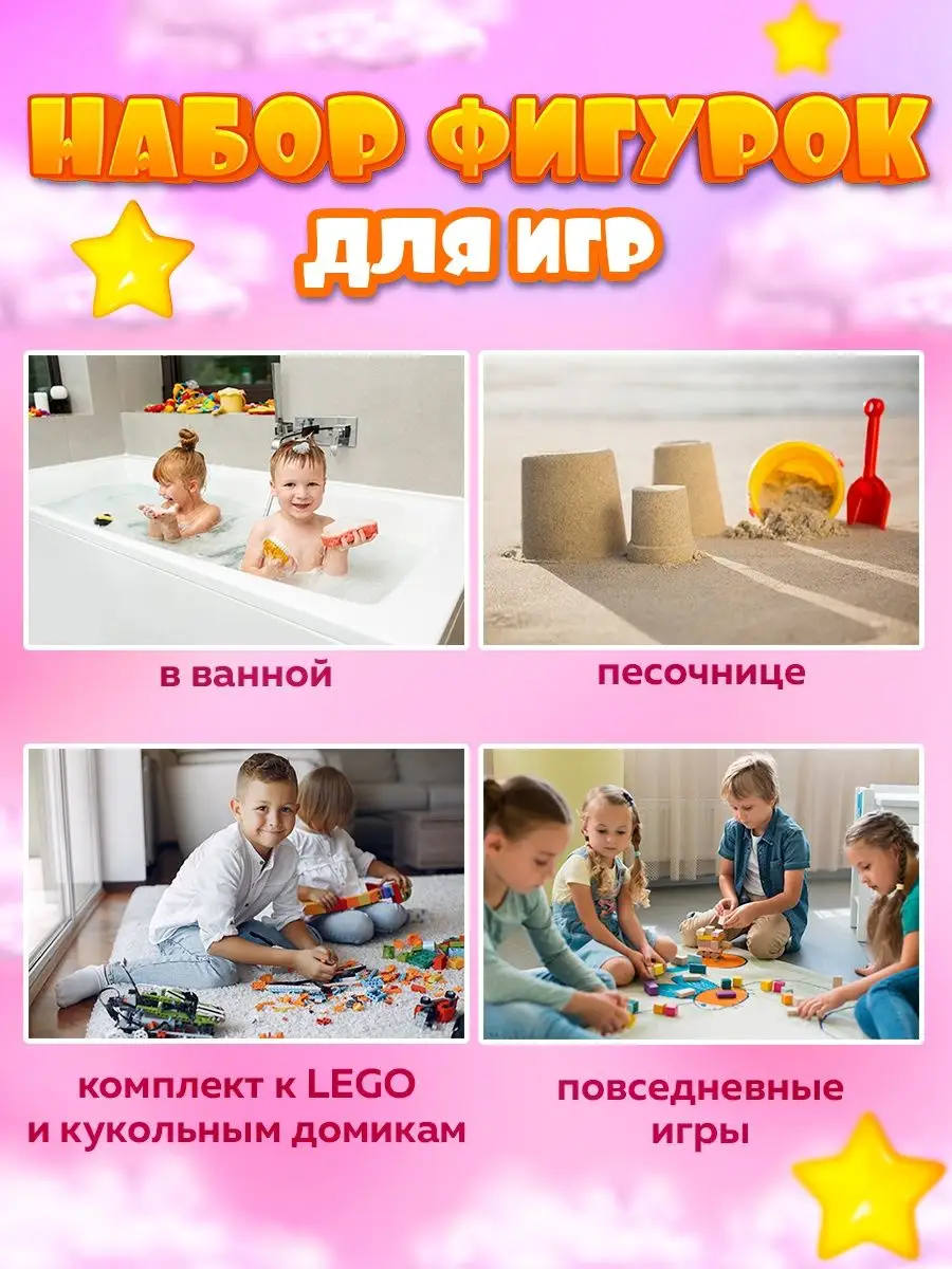 Единороги игрушки BIMALCO 167724907 купить за 572 ₽ в интернет-магазине  Wildberries