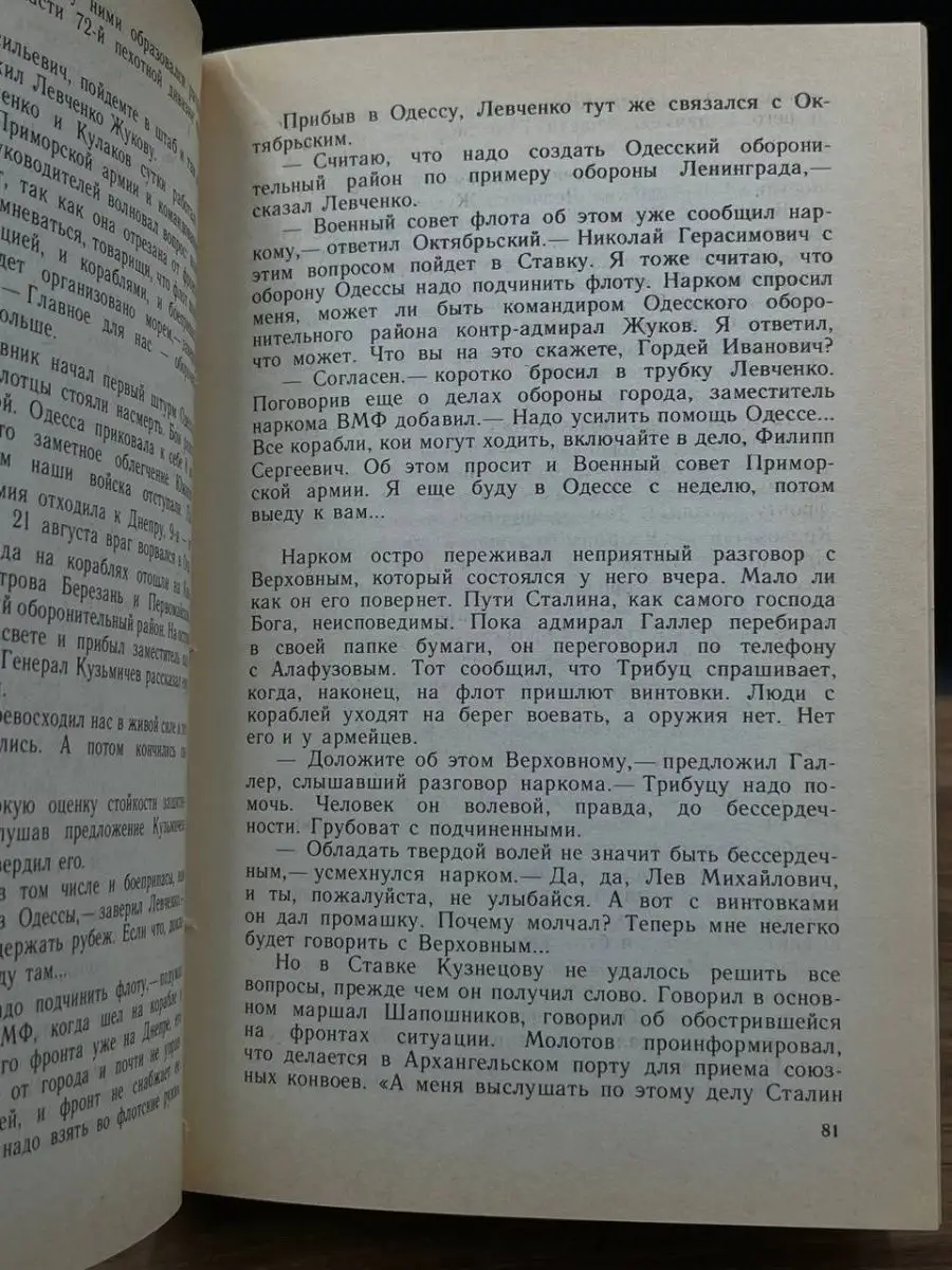 Как проявляется женский оргазм / как понять, что женщина кончила