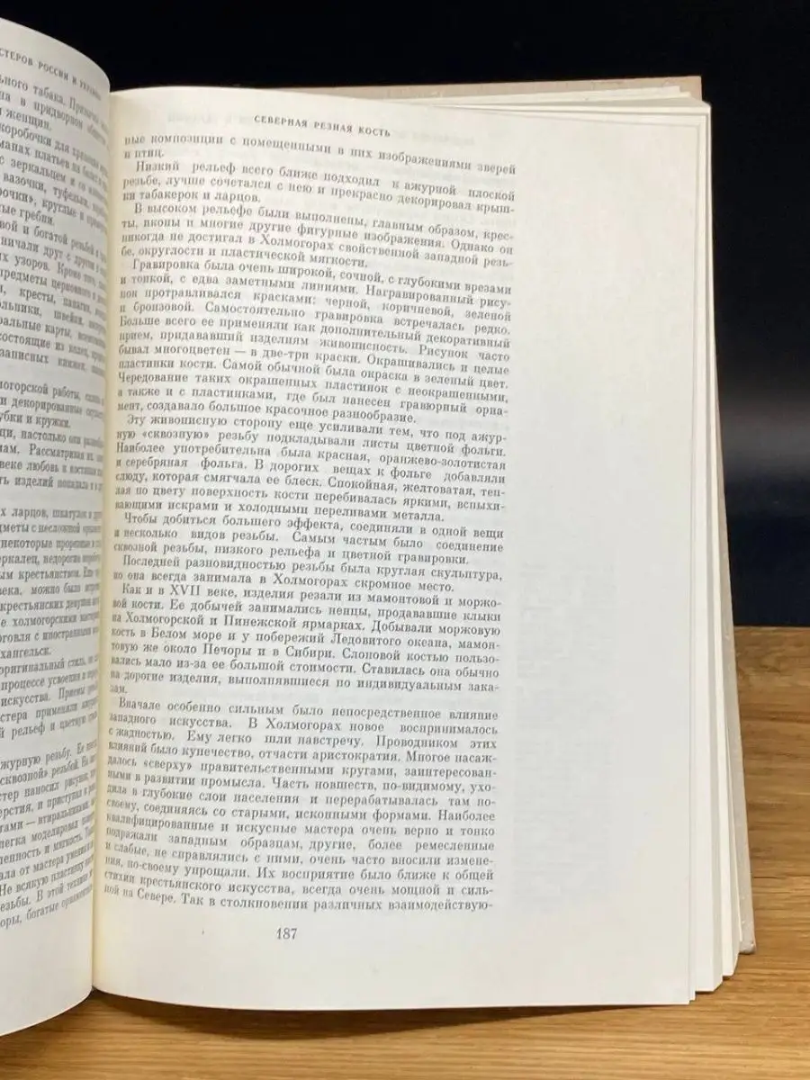 Когда живёшь без мужчины: сильные и независимые женщины во всей красе (17 фото)