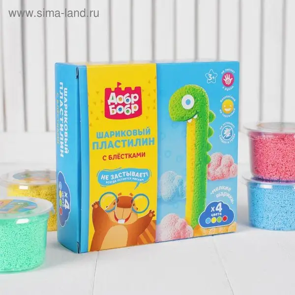 Набор шарикового мелкозернистого пластилина с блестками
