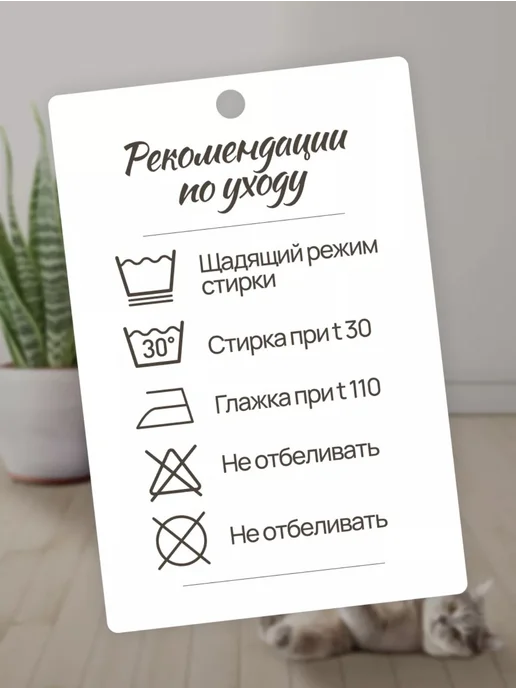 FLORENSE Подушка на стул, сидушка и накидка, коричневый, фото 8