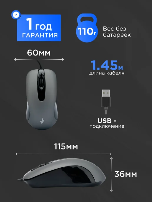 GEMBIRD Мышь проводная тихая, серый, фото 2