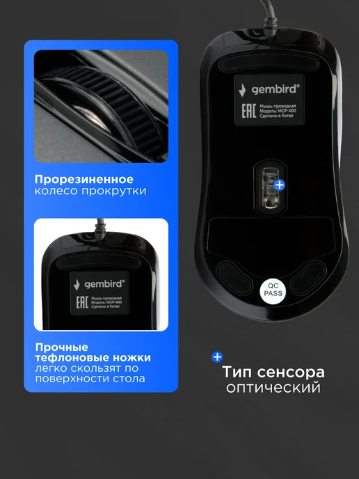 GEMBIRD Мышь проводная тихая, серый, фото 3