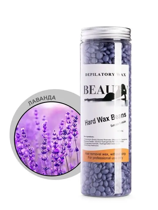 Hard Wax Beans Твердый воск в гранулах без полосок 400г в банке, 400 г, фото 7