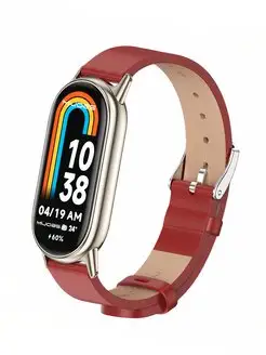 Ремешок из экокожи для Xiaomi Smart Band 8 MIJOBS 167736995 купить за 345 ₽ в интернет-магазине Wildberries