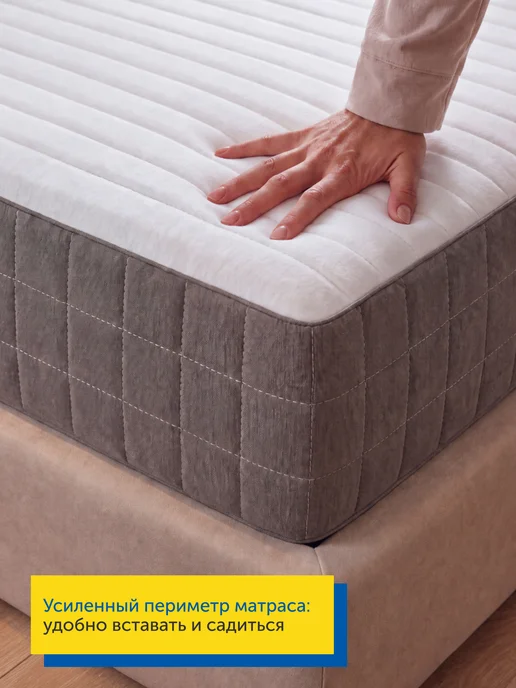 IKEA Ортопедический матрас 140х200 Хетлевик пружинный, на кровать, 140x200, фото 3
