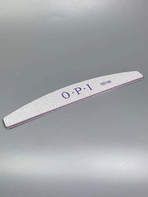 Nail Best Пилки OPI 150 180 грит 25 штук, серый, фото 2