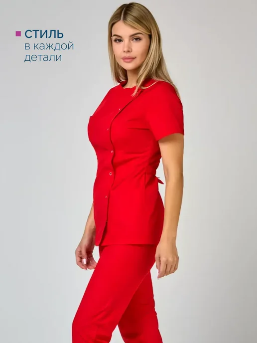 U-Forma Медицинский костюм с брюками, красный, фото 21