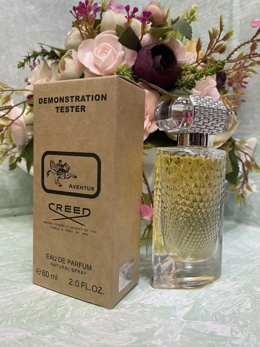 Creed aventus demonstration online tester