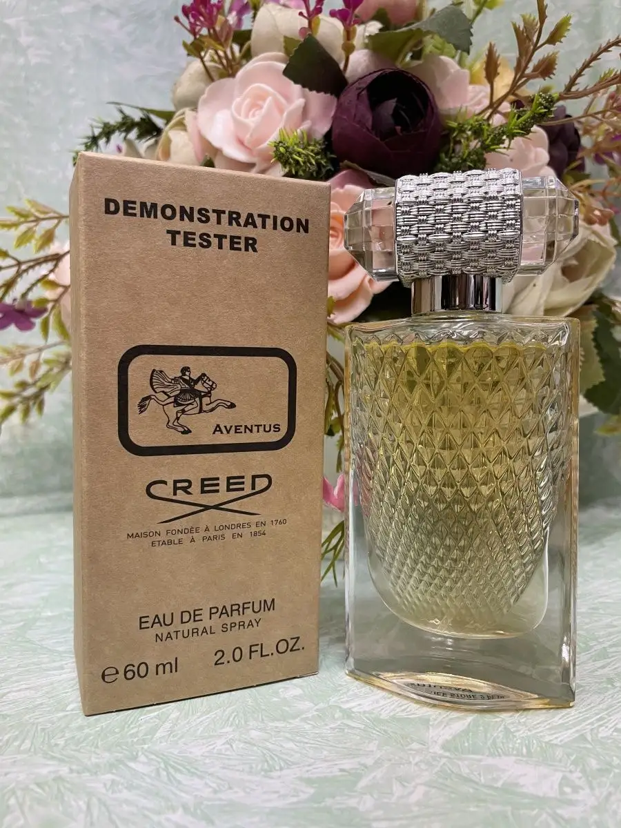 Creed aventus demonstration online tester