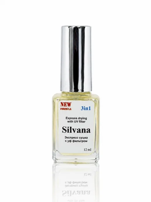 Silvana Official Лак супер Экспресс-сушка для ногтей с УФ фильтром 3в1, белый, фото 7