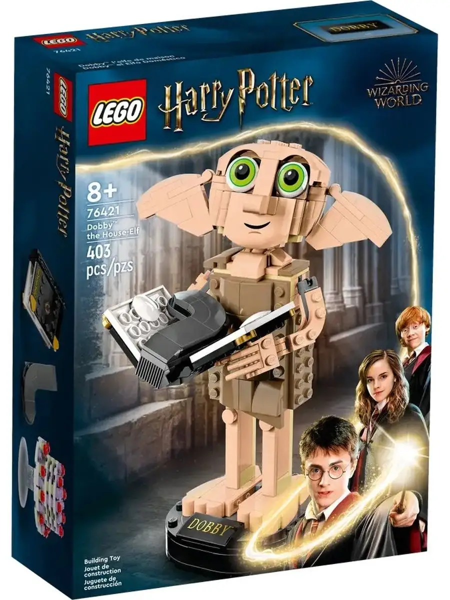 Конструктор Harry Potter 76421 Домовой эльф Добби LEGO 167744527 купить за  3 552 ₽ в интернет-магазине Wildberries