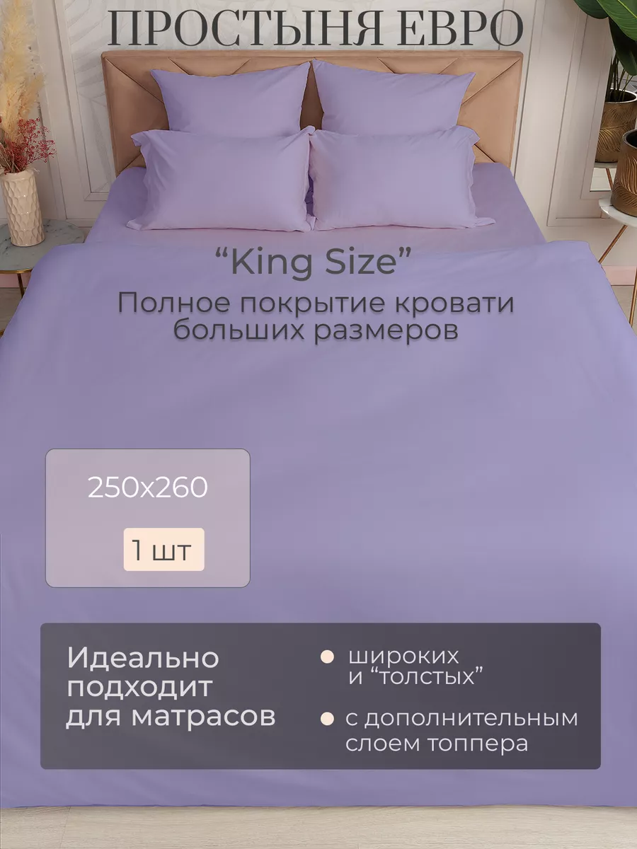 Постельное белье 2 спальное комплект Alex Fisher Home 167745624 купить за 4  937 ₽ в интернет-магазине Wildberries