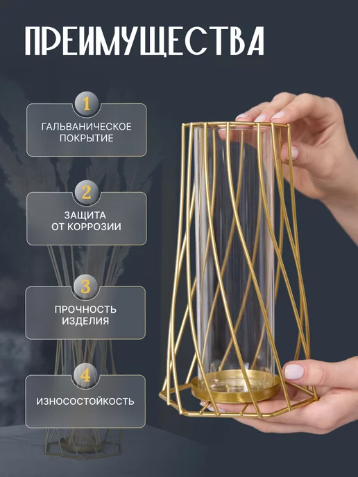 Art Home Store Ваза для цветов и сухоцветов стеклянная, желтый, фото 2