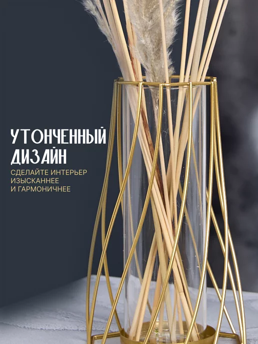 Art Home Store Ваза для цветов и сухоцветов стеклянная, желтый, фото 3