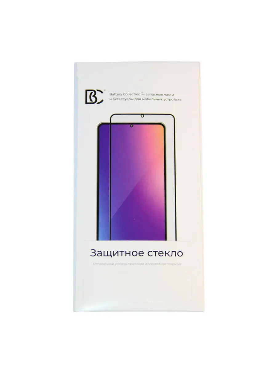 Защитное стекло Tecno Spark Go 2022 (KG5m) закаленное Promise Mobile  167746335 купить за 329 ₽ в интернет-магазине Wildberries