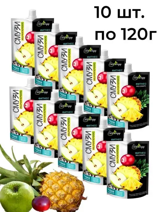 САВА Смузи Фитнес без сахара 10 шт по 120 гр, 10 шт, 120 г, фото 2