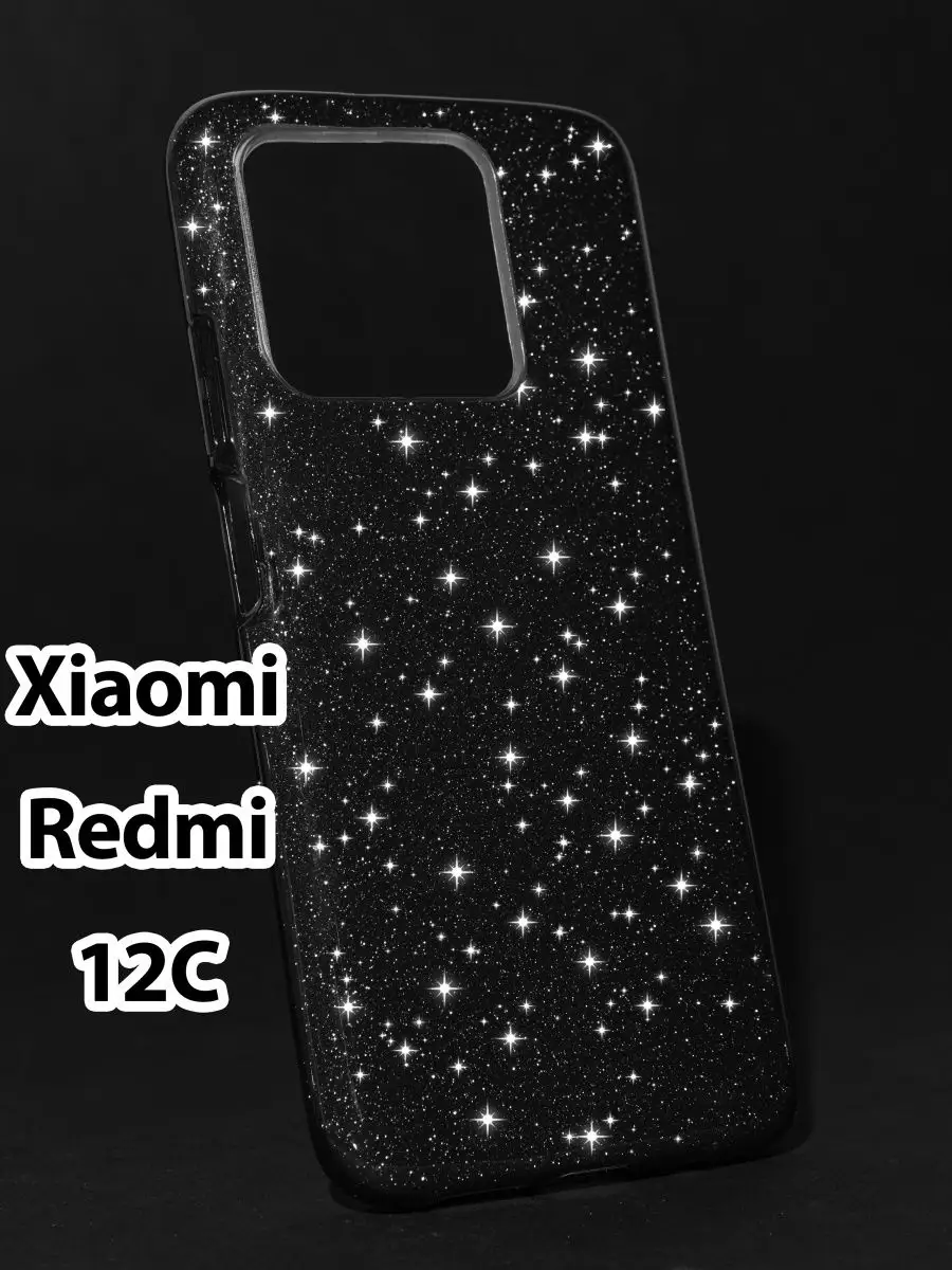 Блестящий чехол для Xiaomi Redmi 12C Techno Zaycy 167754674 купить за 361 ₽  в интернет-магазине Wildberries