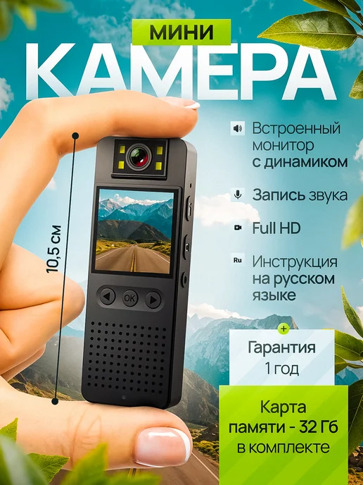 Rus buvisi porno video