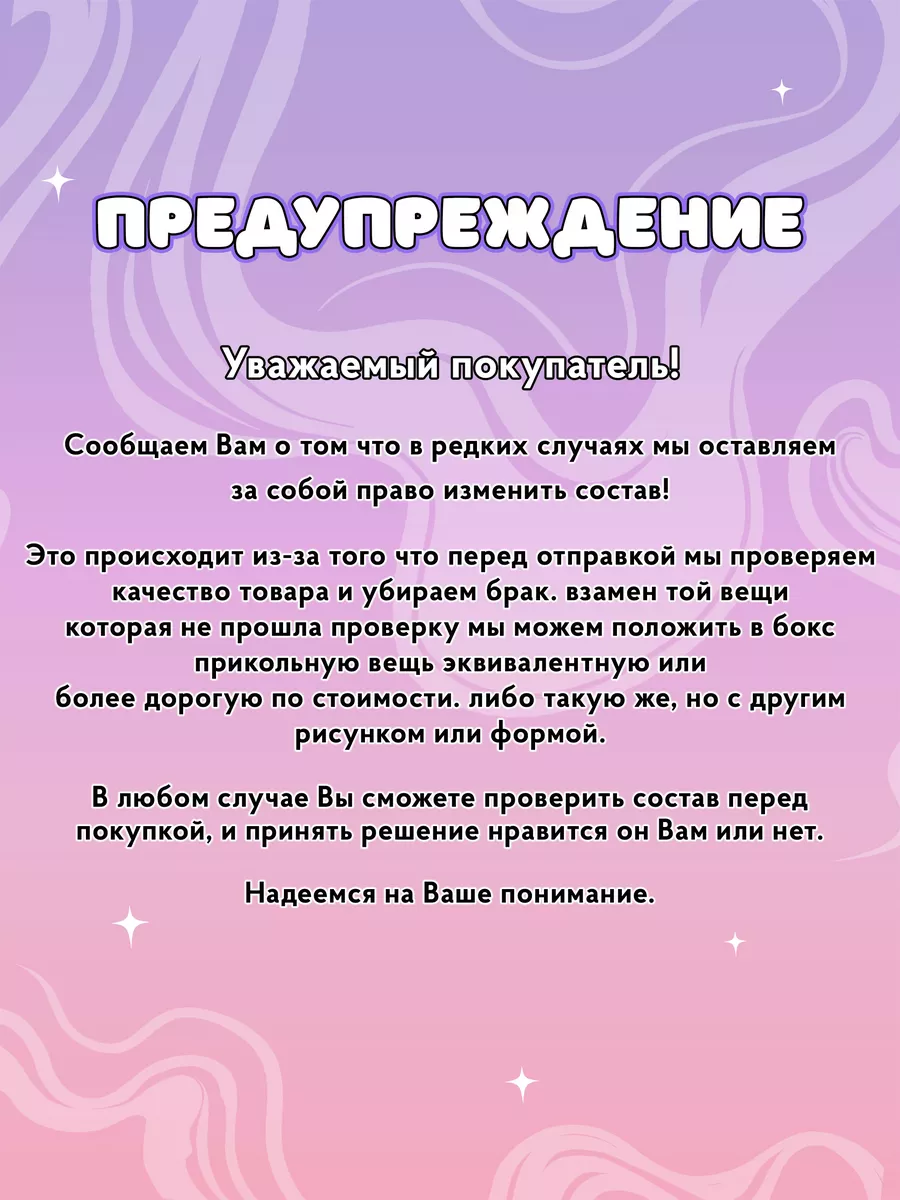 Что подарить подруге на День святого Валентина — luchistii-sudak.ru | theGirl
