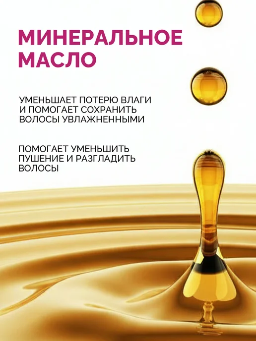 Ollin Professional Окисляющая крем-эмульсия Ollin Silk Touch 9% 1000 мл, 1000 мл, фото 8
