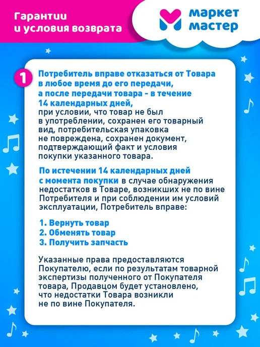 AUTODRIVE Робот трансформер Поезд, серый, фото 7